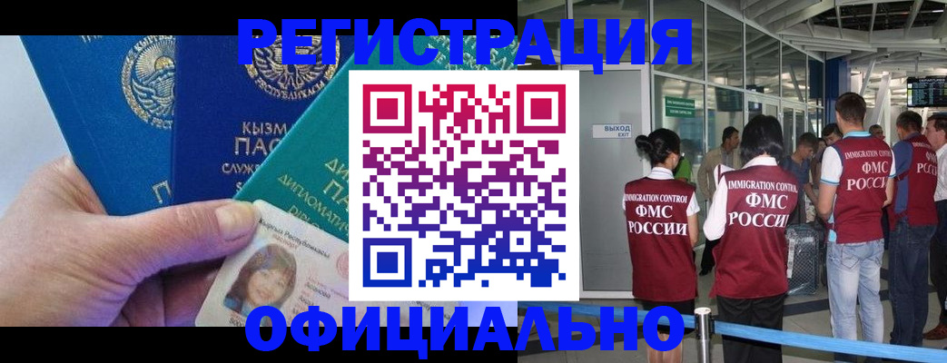 пропишу в квартире в Верхнем Уфалее